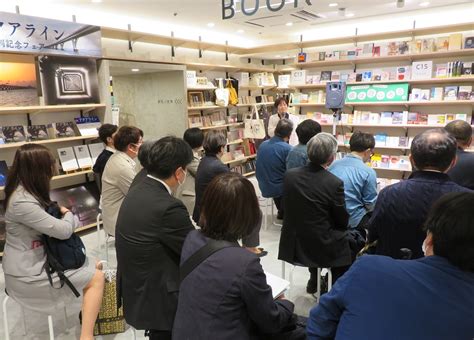 新宿紀伊國屋書店イベント報告｜東京都中央区にある本の出版社グッドブックスです。