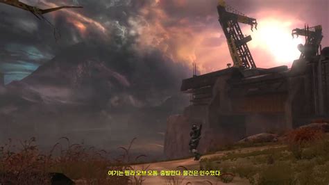 Halo Reach Pillar Of Autumn Take Off Scene Youtube