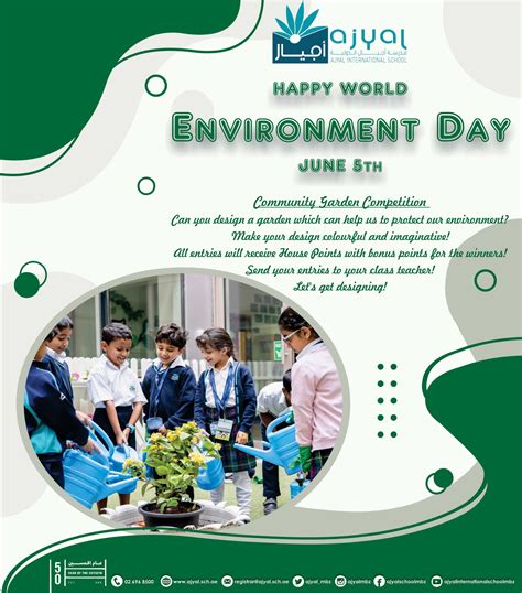 World Environmental Day Ajyal