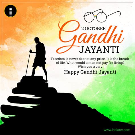Happy Gandhi Jayanti Wishes Creatives Greetings Free Indiater