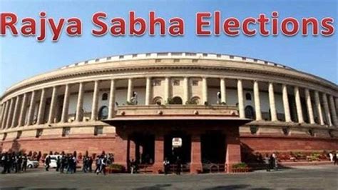 Rajya Sabha Chunav