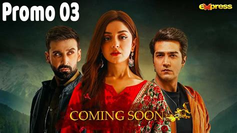 Muhabbat Ki Akhri Kahani Promo 3 Coming Soon Alizeh Shah