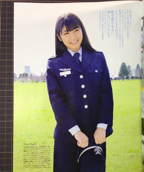 Female Models For Japan Military Calendar Richard Jang Blog
