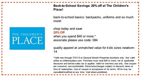 The Childrens Place 20 Off Printable Coupon