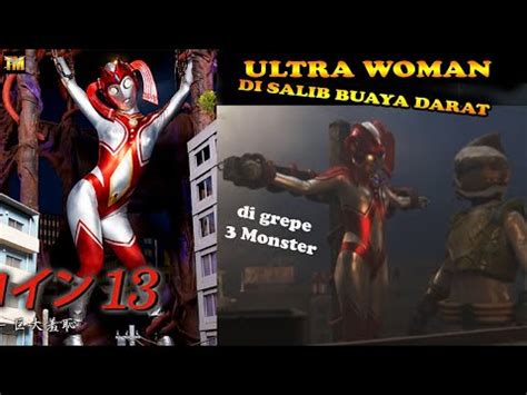 Ultrawoman Hyper Momy Mp Gp Flv Mp Video Indir