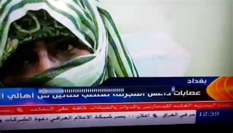رجال داعش يغتصبون سيدتين في الموصل فيديو النهار