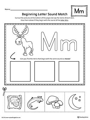printable letter  worksheets  preschool preschool worksheet gallery