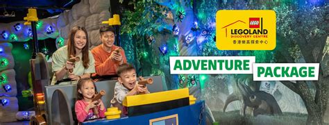 The Ultimate Kids Attraction Legoland Discovery Center Hong Kong