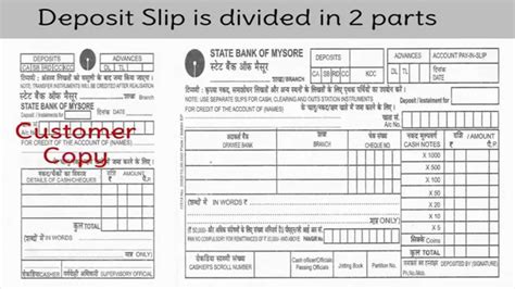 • balance enquiry • statement of account • stop payment • cash deposit to own and third party account • cash withdrawal through cheque • transfer of funds to own and third party account. IN - How to fill Deposit Slip of State Bank of Mysore - YouTube