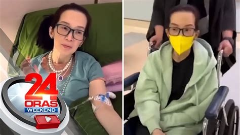 Kris Aquino Na Diagnose Na Meron Pang 2 Autoimmune Disease 24 Oras Weekend Youtube