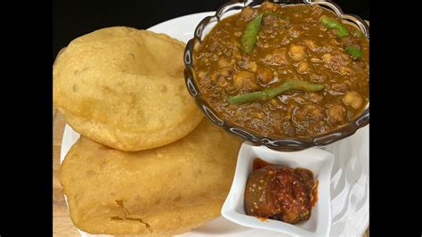 Chole Bhature Recipe Panjabi Chole Bhature Recipe Amritsari Chole