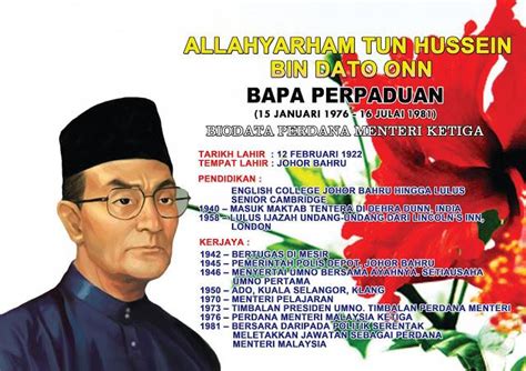 Perdana menteri malaysia muhyiddin yassin dicecar seruan untuk mengundurkan diri, senin (26/10/2020). TBA2004 SK BUKIT MENTOK, KEMAMAN, TERENGGANU: SUDUT SEJARAH