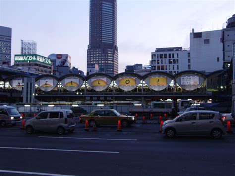 428 likes · 1 talking about this. 東急東横線渋谷駅地上ホームいろいろ | Railway Land