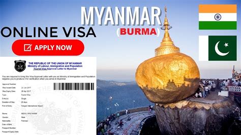 The myanmar visa policy determines who can enter myanmar (formerly burma) without a visa and the requirements for those nationalities that need a the myanmar visa policy states that all individuals visiting the country, whether they require a visa or not, need to travel with a passport valid for at least. Myanmar (Burma) Online Visa Apply - YouTube