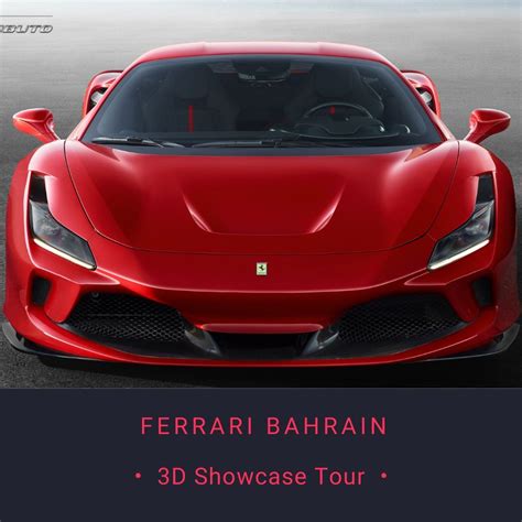 Ferrari Bahrain Virtual Advertising