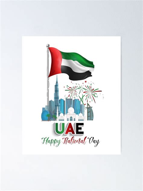 49th National Day Of The Uae 2nd December 2020 Poster For Sale By