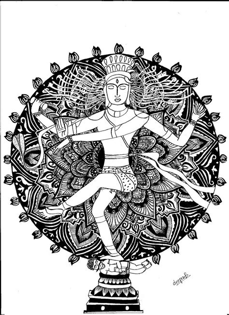 Nataraja Also Known As The King Of Dance Is A Depiction Of The