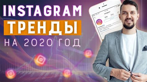 It's an automated collection of the nine best nine and top nine are free services that you can use right on your desktop. Продвижение в INSTAGRAM 2020: что случилось с инстаграмом ...