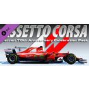 CroVortex Webshop PC Igre Kupi Assetto Corsa Ferrari 70th