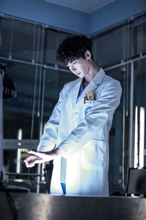 Are You Handsome Lee Jong Suk Doctor Stranger Lee Jong Suk