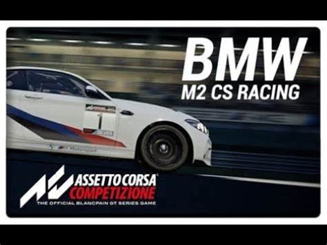 LFM BMW M2 Cup Barcelona Catalunya Low Fuel Motorsport Season 11 Week 6