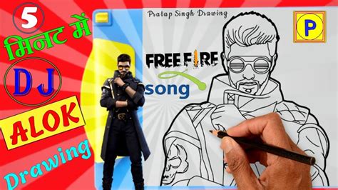 A Man Holding A Pencil In Front Of A Poster With The Words Free Fire Song