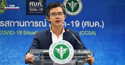 กลุ่มที่ 4 กรณีมาจาก จ.ภูเก็ต ต้องมีใบรับรองการกักตัวที่ จ.ภูเก็ต ออกให้ ซึ่งคนกลุ่มนี้โดนคำสั่งของ จ.ภูเก็ต กักตัวไม่ให้ออก. สธ. ยันไม่มีการแพร่ระบาดใน 7 จังหวัดที่พบผู้ป่วยกรณีท่าขี้เหล็ก จัดกิจกรรม-ท่องเที่ยวได้ กลับมา ...