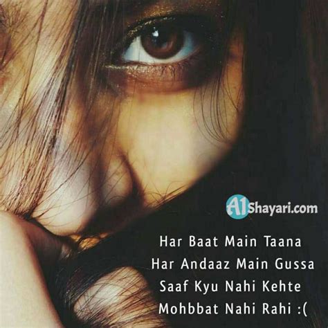 See more ideas about funny quotes, sarcastic quotes, sassy quotes. Best 99+ दिल को छूने वाली शायरी - Two Line Sad Shayari ...
