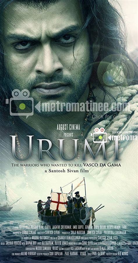 Urumi 2011 Imdb
