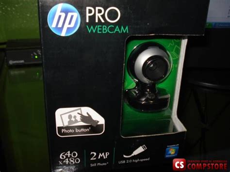 купить Веб камера Hp Pro Au165aa