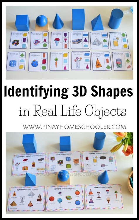 Real Life 3d Activity Cards Shape Activities Kindergarten Shapes