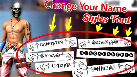 More ideas from king of free fire war 1987. How To Change Free Fire Name Styles Font ll How To Create ...
