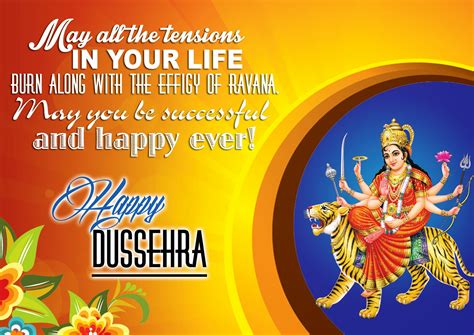 15 sad quotes in telugu. happy dussehra durga pooja quotes and whishes | naveengfx