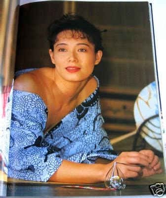 Yoko Shimada Shogun Actress Sexy Photographs Rare