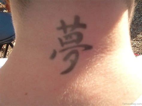 53 Delightful Chinese Symbol Neck Tattoos