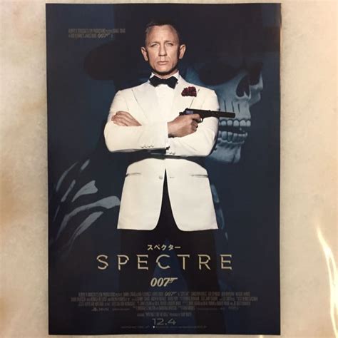 James Bond 007 Spectre Japanese Chirashi Movie Poster Entertainment