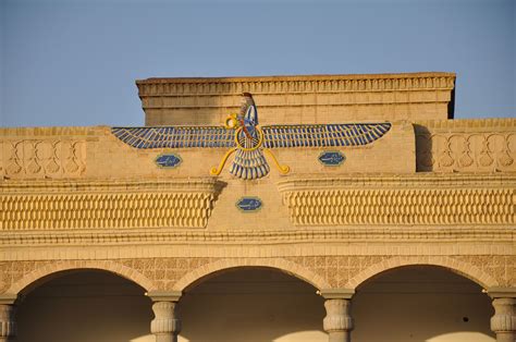 Zoroastrian Fire Temple Yazd Iran