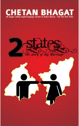 Chetan Bhagat 2 States Book Cover1 314×500 Ankurb