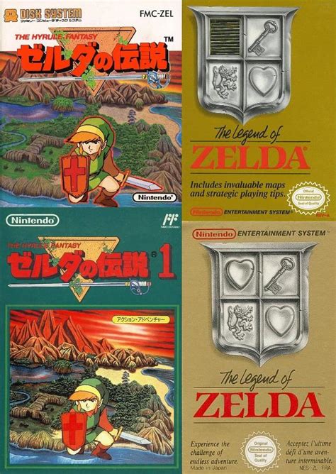 The Legend Of Zelda The Hyrule Fantasy Nes And Famicom Disk System