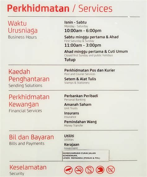 Operation hours pejabat pos dan pos laju mengikut negeri. Renew Lesen Tak Sampai 5 Minit?