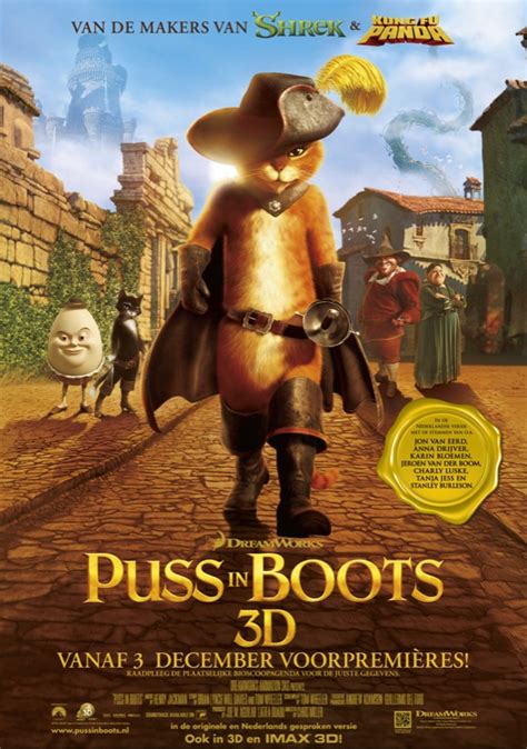 Puss In Boots 3d Movie Machine