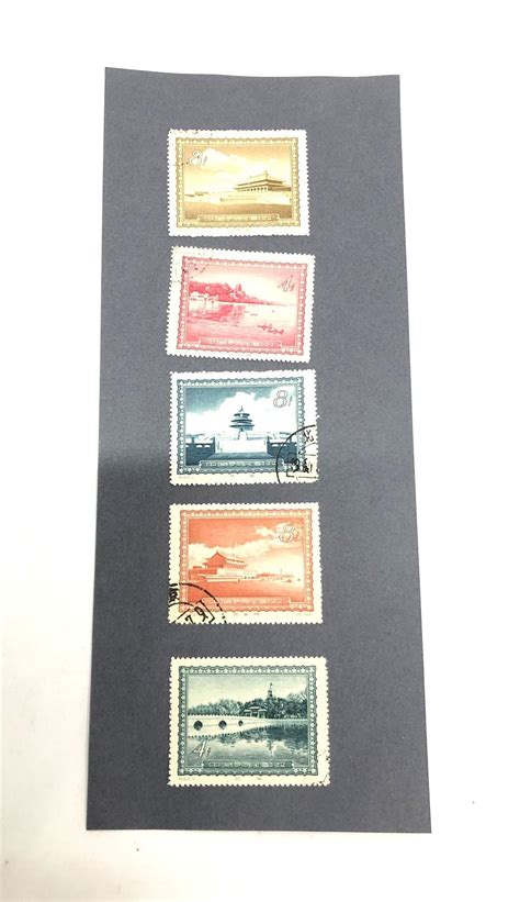Lot A Set Of Five Chinese Stamps