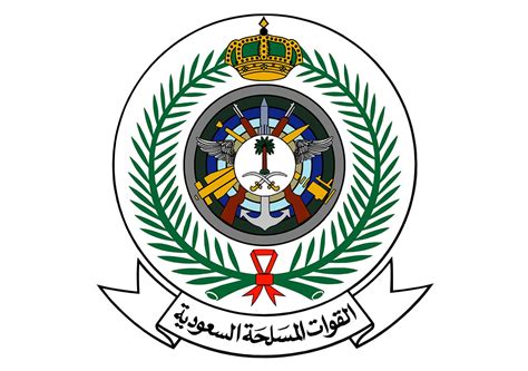وزارة الصحة تعلن عن نظام موارد وخدمة مديري الخدمة الالكترونية الجديدة هي الوسيلة الرسمية الوحيدة لتقديم طلبات تبداء من الاجازات والانتدابات التسجيل إلزامي لجميع الموظفين عن. وزارة الدفاع السعودية
