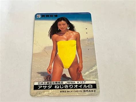 Carte Telephonique Pin Up Sex Phonecard Eur 7 99 Picclick Fr