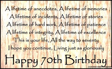 Happy 70th Birthday Quotes Quotesgram