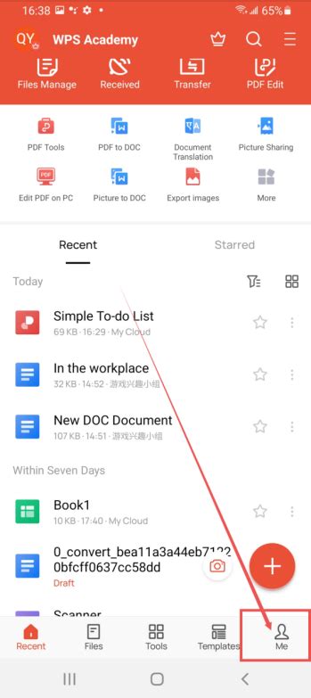 Check Wps Office Version And Update It