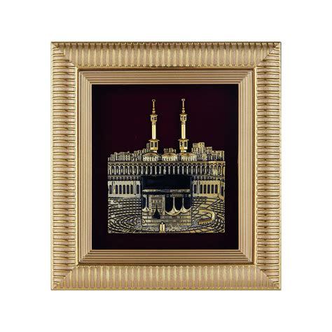 Kaaba Wall Decor Masjid Al Haram Wall Art Islamic Home Etsy Office