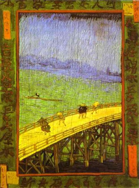 Japanese Art 1887 Vincent Van Gogh