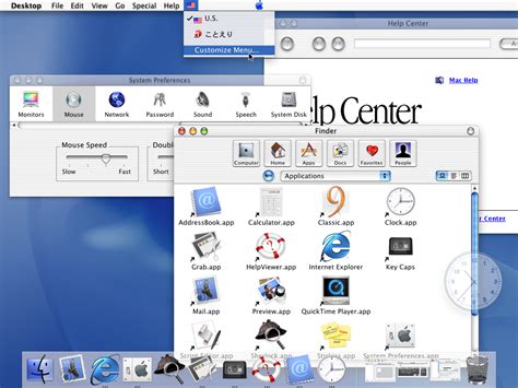 Guidebook Screenshots Desktop With Applications