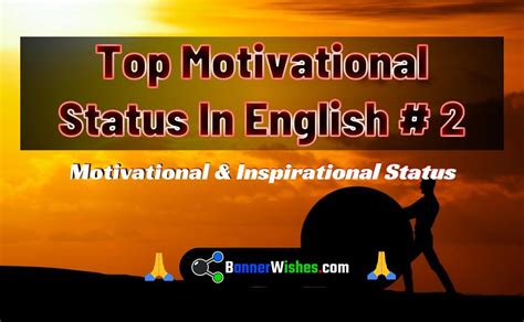 The Best Motivational Quotes For You English 2021 2 Banner Wishes
